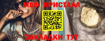 наркотики Кингисепп