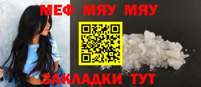 ECSTASY Кимры