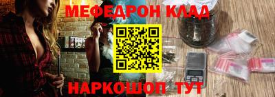 ECSTASY Кимры