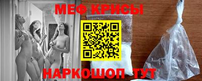 ECSTASY Кимры