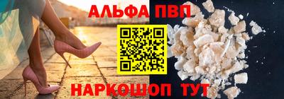 метадон Кинель