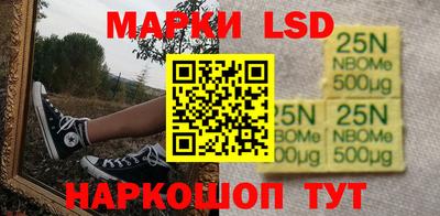ECSTASY Кимры