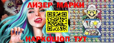 ECSTASY Кимры