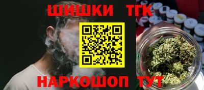 метадон Кинель