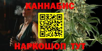 метадон Кинель