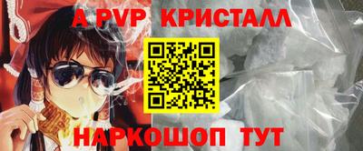 ECSTASY Кимры