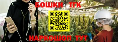 метадон Кинель