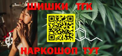 наркотики Кингисепп