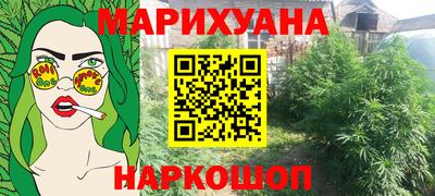 метадон Кинель