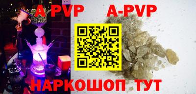 метадон Кинель