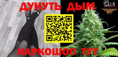ECSTASY Кимры