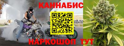 метадон Кинель