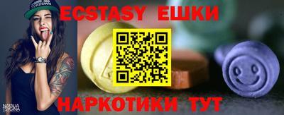 метадон Кинель