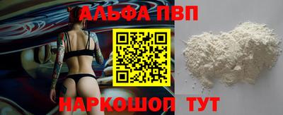 наркотики Кингисепп