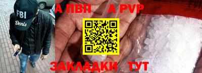 метадон Кинель