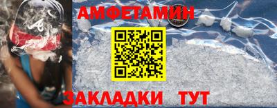 метадон Кинель