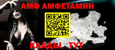 ECSTASY Кимры