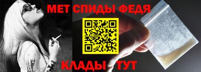 метадон Кинель
