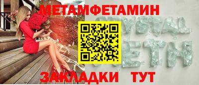 ECSTASY Кимры