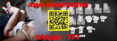 метадон Кинель