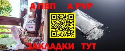 ECSTASY Кимры