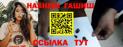 метадон Кинель