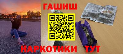 ECSTASY Кимры