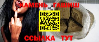 меф VHQ Конаково