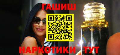 метадон Кинель