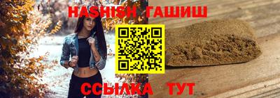 ECSTASY Кимры