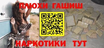 ECSTASY Кимры
