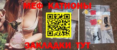 ECSTASY Кимры
