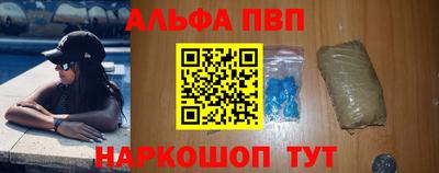 наркотики Кингисепп